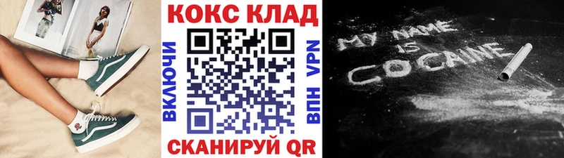 Купить закладку Галлюциногенные грибы  Меф  Гашиш  A PVP  Туринск