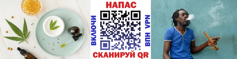 Купить закладки  Туринск  Еда ТГК марихуана 