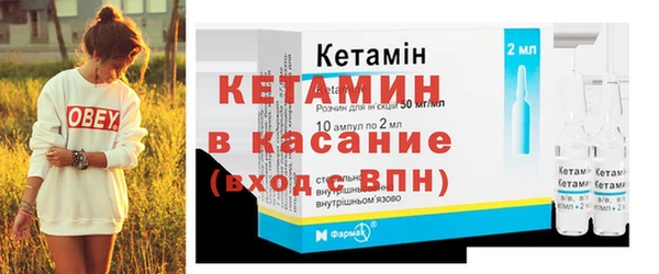 меф Зеленодольск