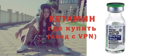 мяу мяу кристалл Зерноград