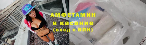 меф Зеленодольск