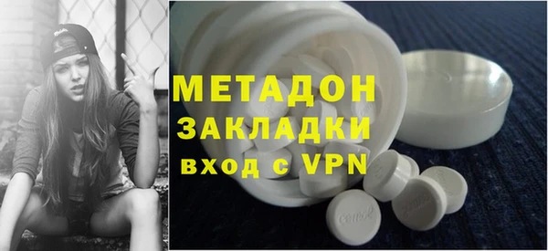 меф Зеленодольск