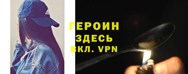 меф Зеленодольск
