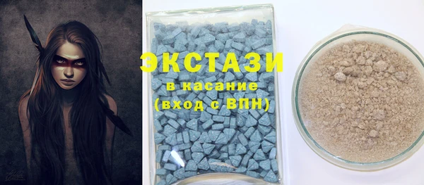 меф Зеленодольск