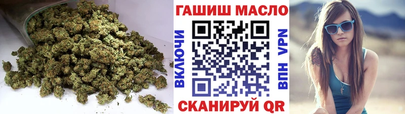 Дистиллят ТГК концентрат  Купить где  Туринск 