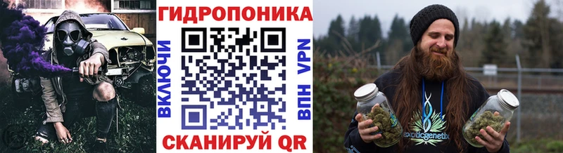 Конопля THC 21%  Купить закладки  Туринск 